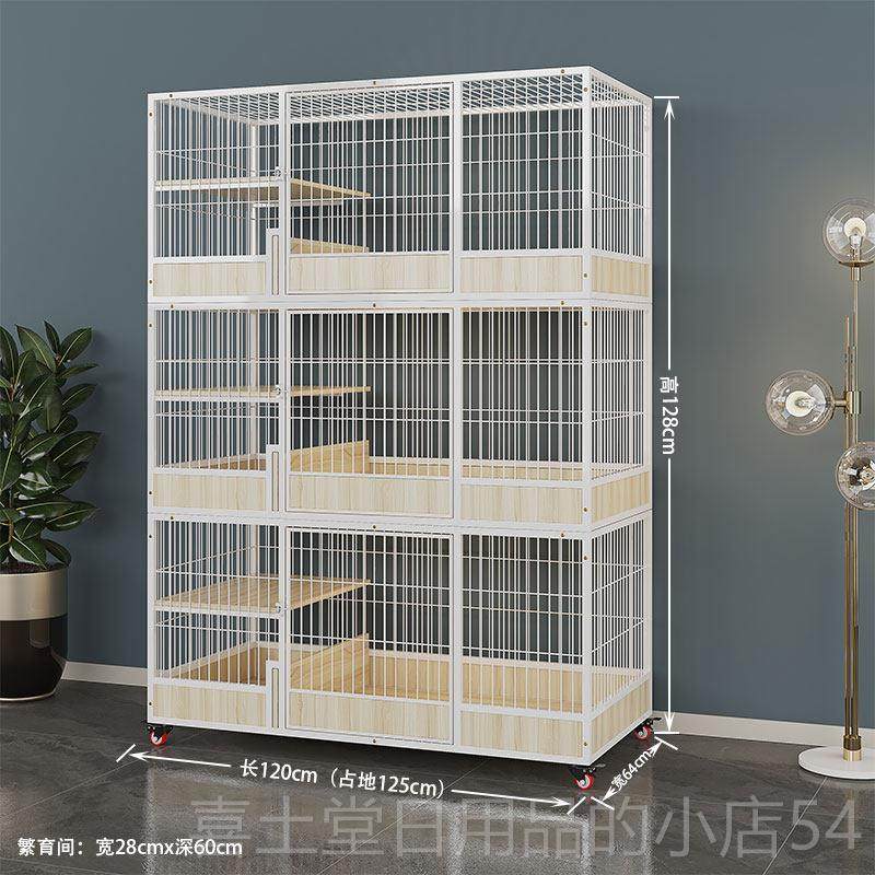 高档房猫咪墅繁育笼子实木别猫子猫柜猫笼子豪华双层三猫产房窝层,宠物/宠物食品及用品,猫笼子/猫别墅,淘宝优惠券,粉丝福利购,淘宝优惠卷