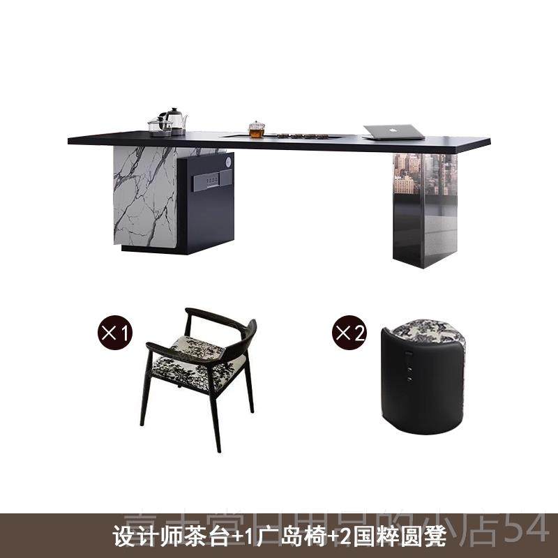 高档现代简约级岩板茶桌茶设桌师客厅家用高办计公室别墅极简泡茶
