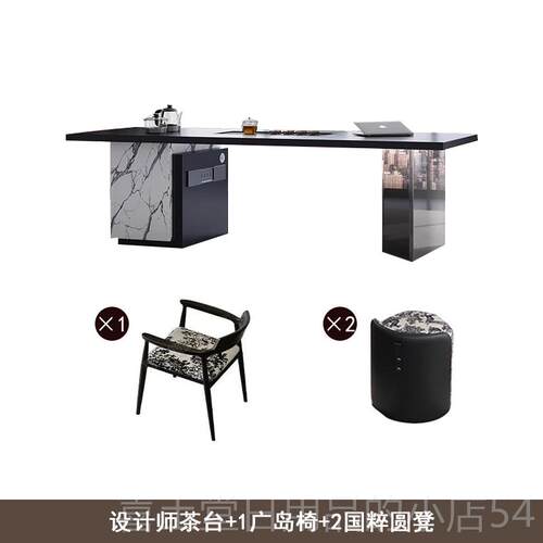 高档现代简约级岩板茶桌茶设桌师客厅家用高办计公室别墅极简泡茶
