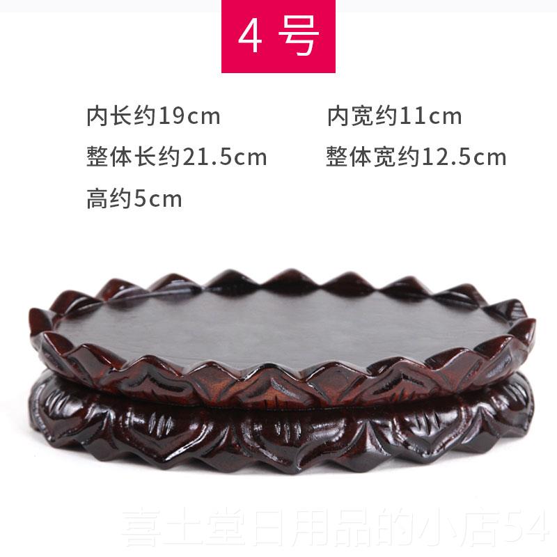 高档座红木底实座木佛像底座观音菩萨莲花座供佛摆件奇木石头根雕