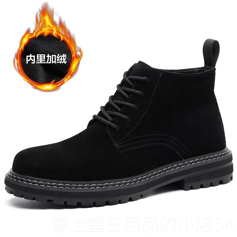 高档翻马丁靴男士中帮英风高男鞋冬季伦短靴毛皮鞋工装雪地帮棉靴