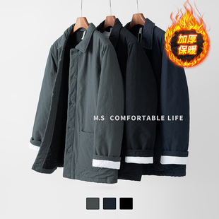 宽松新中式 新款 休闲棉服外套棉袄子 棉衣冬季 麻尚生活加厚保暖男士