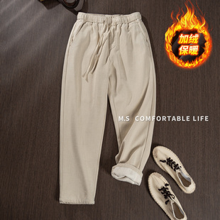 松紧腰抽绳宽松百搭休闲裤 麻尚生活加绒棉麻男士 新款 子冬季 直筒裤