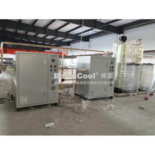 （发明专利）工业加湿器/高压微雾加湿器/喷雾加湿器/印刷加湿器