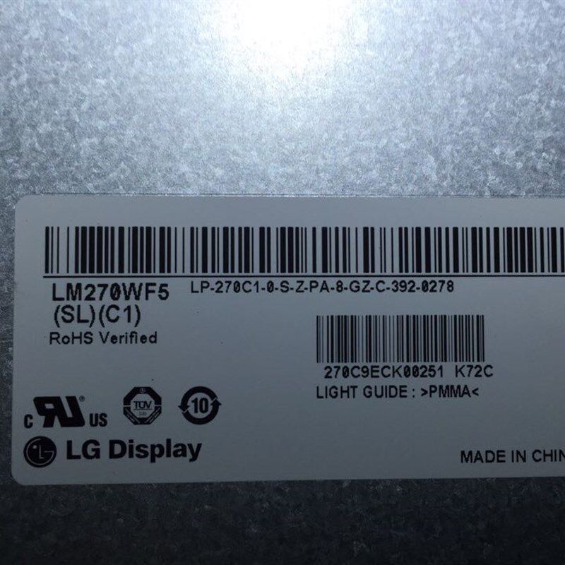 原装LG 27EA33VA 驱动板 主板 EAX64485308(1.0)LM270WF5(SL)(C1) - 实物图