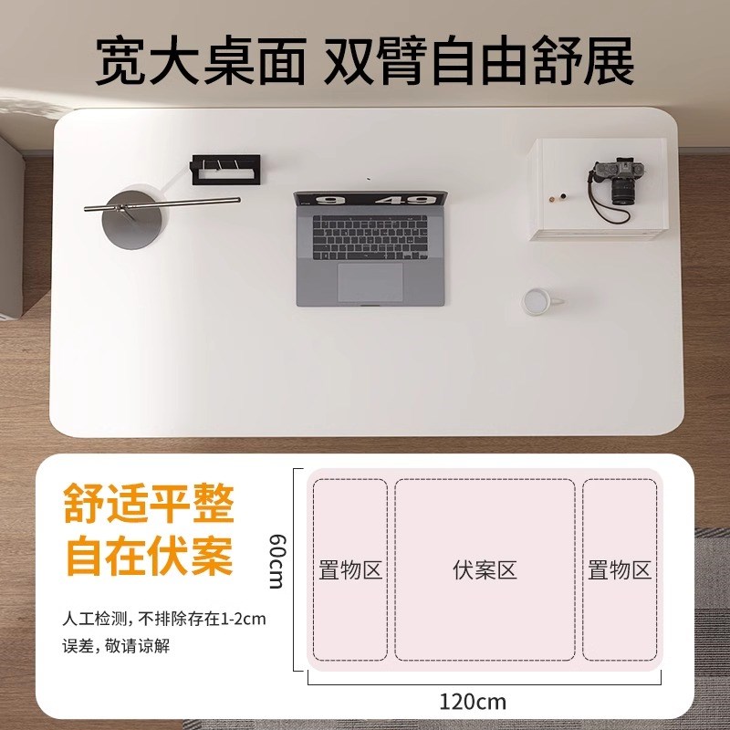 手摇升降桌子电脑桌家用卧室学习书桌学生写字桌简易办公桌工作台