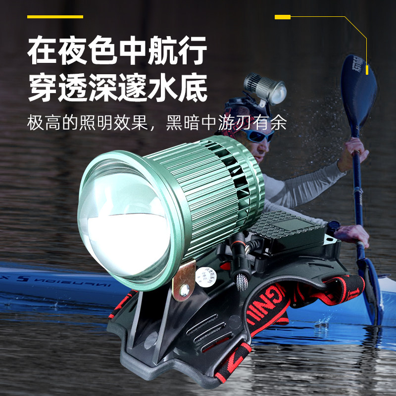 激光炮钓鱼灯超疝气灯水面作业6-100V大功率白光黄光防水垂钓灯