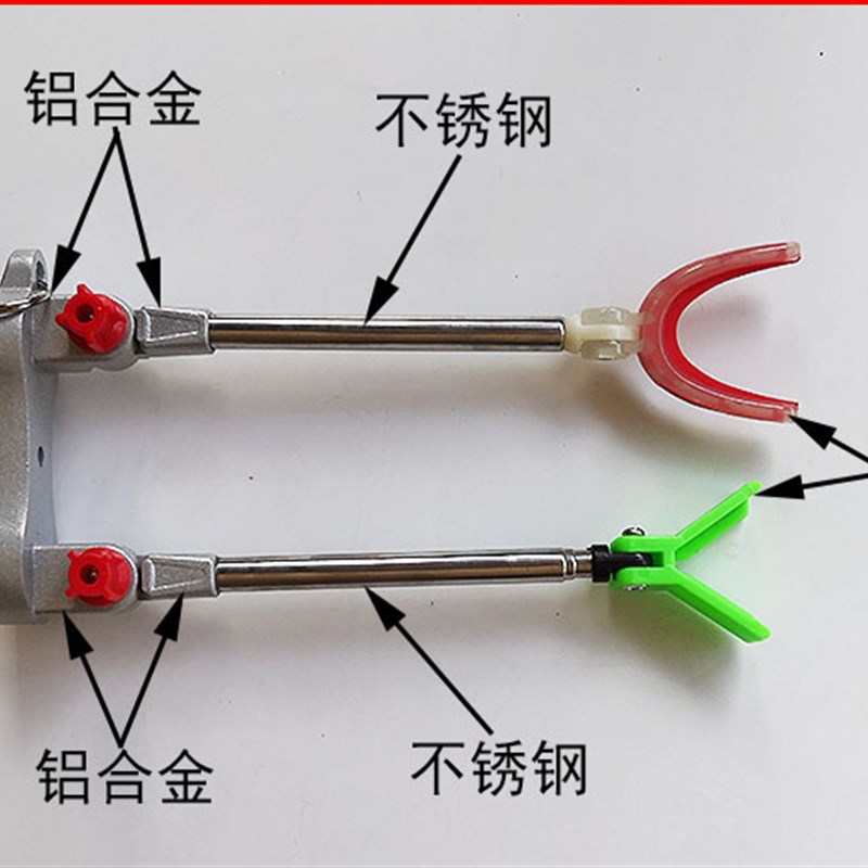 磁铁筏钓支架筏竿支架可调节伸缩竿架筏竿网箱竹排冬钓冰钓架