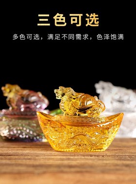 水晶元宝龙龟聚宝盆家用进宝如意元宝开业送礼桌面装饰可打开摆件