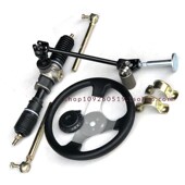 四轮卡丁车改装 件46CM铁方向机行程2.5圈转向机拉杆方向盘万向节