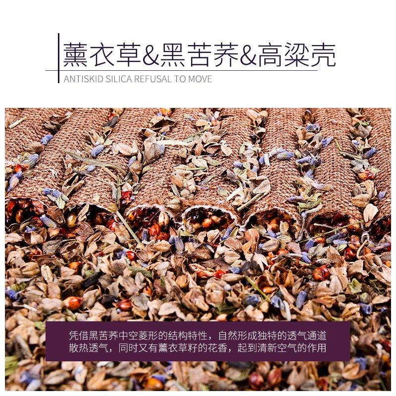 哈弗H汽车坐垫H7  H2S 大狗初恋单片夏季凉垫四季通用亚麻座垫