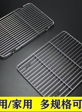 烘不钢烤格箱网架烤凉网烤箱用铁网网密网平锈面烧28589网架包焙