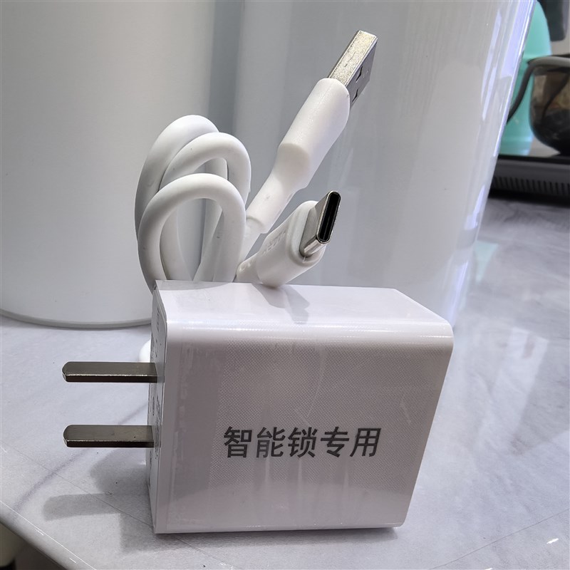 智能锁专用充电器指纹锁锂电池专用5v2国标3c充电头装防防过充