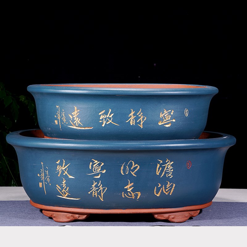 宜兴紫砂特大号加宽加深椭圆形盆景花盆 仿古色老桩盆 破损包赔