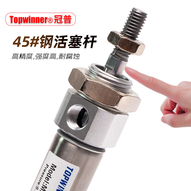 不锈钢迷你气缸MF20//32/X10X15X30XX0X75XSC摆尾气缸