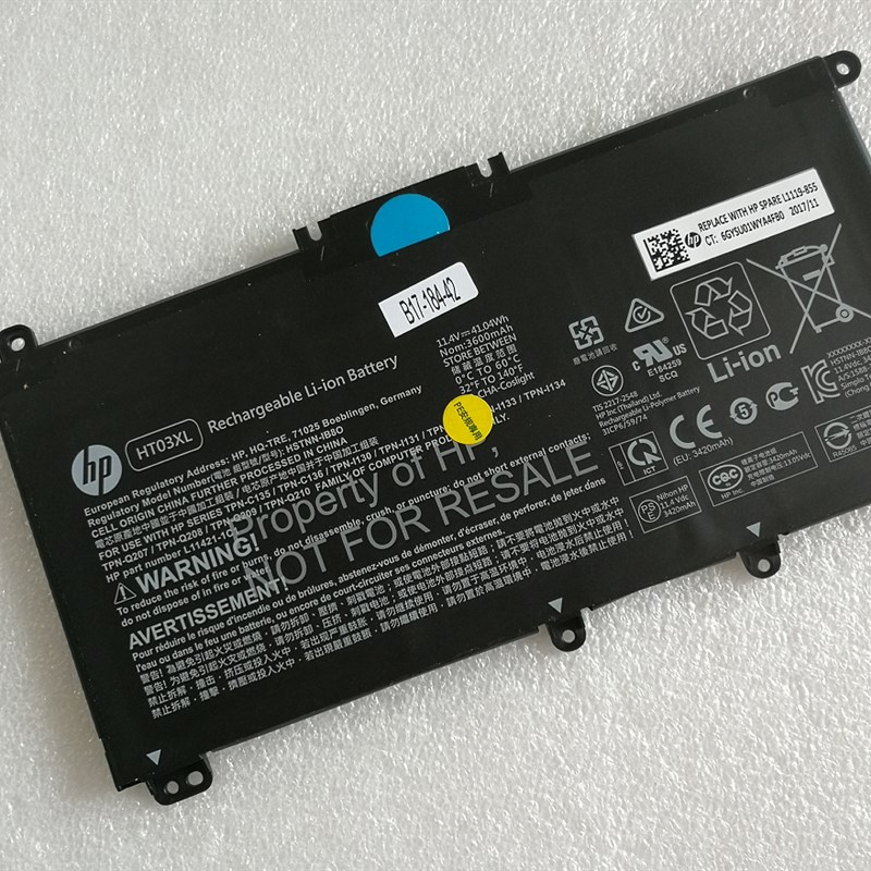 适用于HP Pvilion 15-CS 1-CE 15-电池 HSTNN-LB7 HT03XL电池
