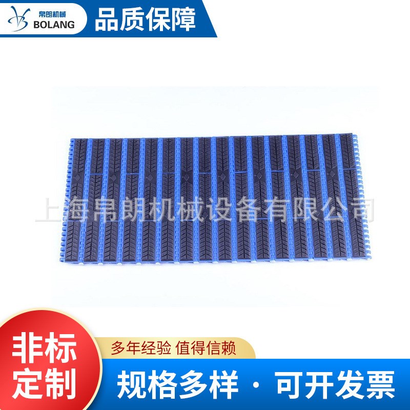 1000防滑网带1000塑料网带链杆式网链转弯塑料网链