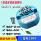 一体化温度变送器模块电压型SBWZ热电阻pt100传感器4 20ma放大器