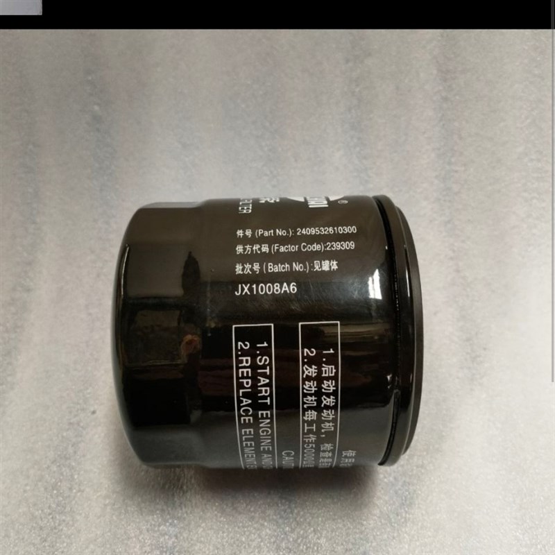 JX1008机滤2953210300适配雷沃0 70拖拉机机油滤清器滤芯