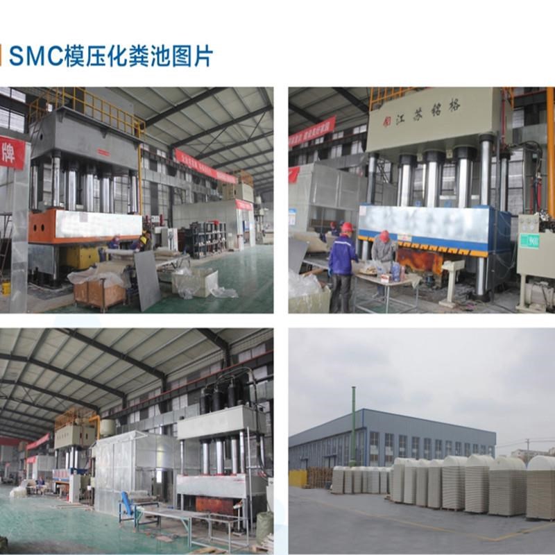 化粪池玻璃钢新农村家用厕所改造三格成品化粪池罐吨立方加厚直销