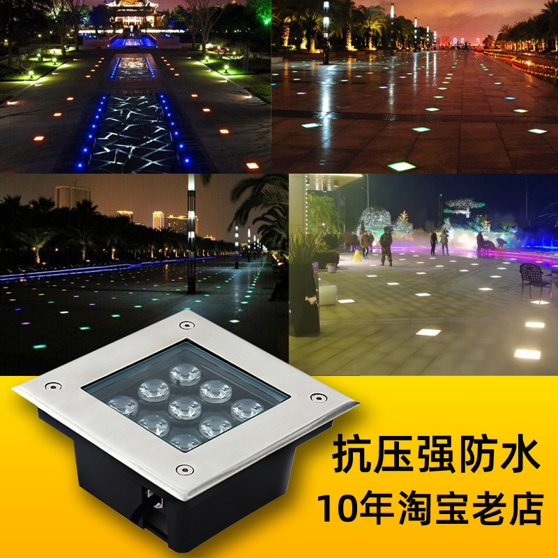 正方形地埋灯照树灯防水嵌入式公园亮化草坪地面灯室外地砖灯LED
