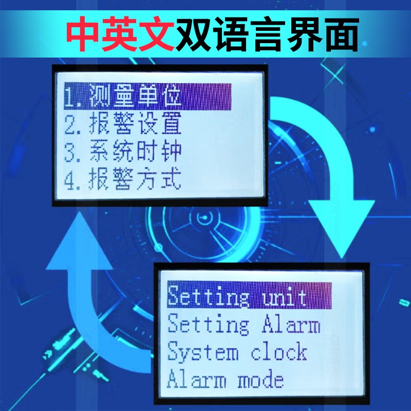 贝立特FS9000核辐射检测仪FS311医院射线放射性辐射测试仪FS2011+