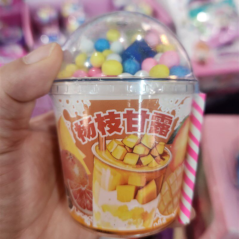 高佳多环保不粘手夜光炫彩泥奶油泥史莱姆水晶泥泡泡泥