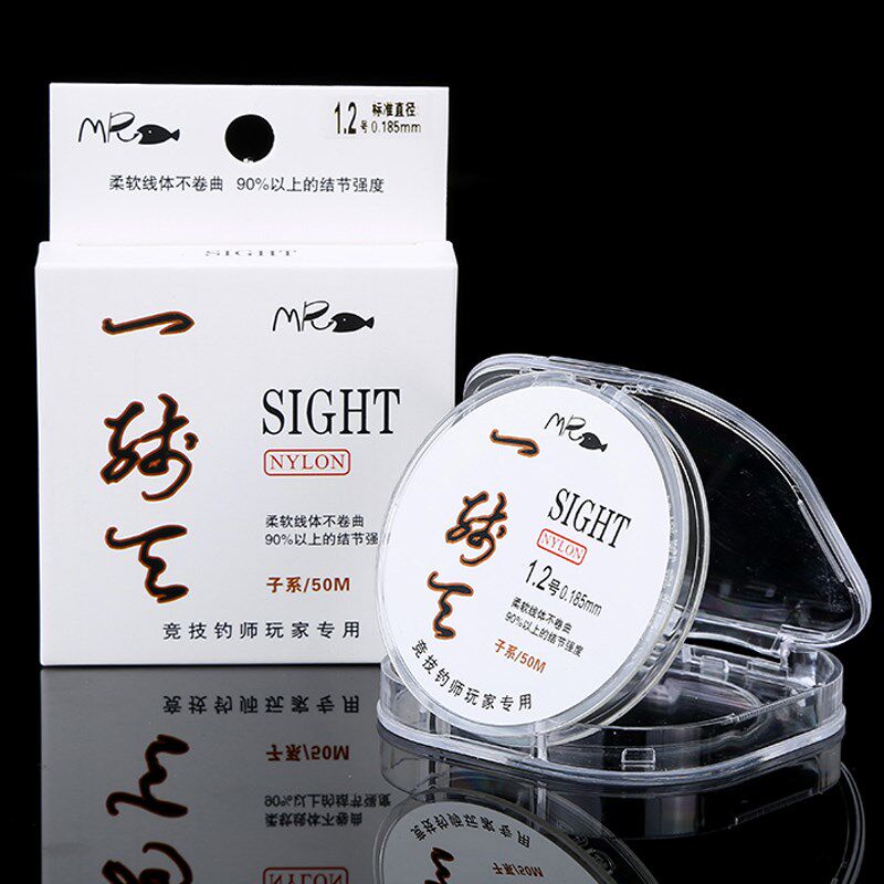 一线天50米尼龙线进口原丝鱼线竞技主线子线强拉力黑坑垂钓