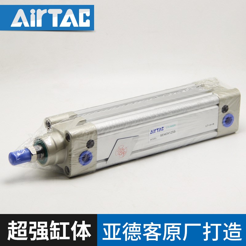 行程可调气缸SEJ3x-30 XX75X100X1X1X200X300-S