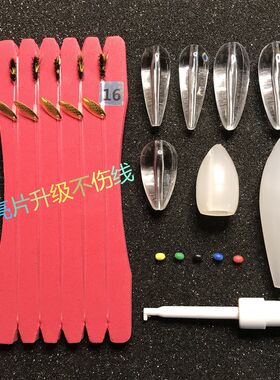 不伤线瓜子亮片飞蝇钩绑好套装飞蝇钩线组马口白条餐条路亚饵鱼饵