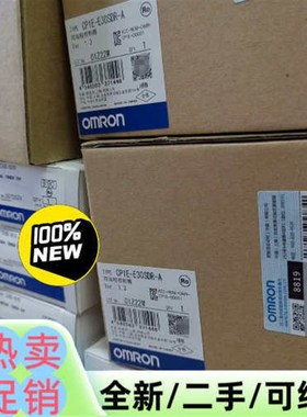 议价CP1E-E30SDR-A 未税620 含税690