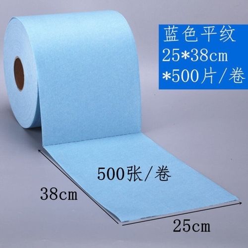 工业擦拭纸无尘纸擦拭布无尘大卷式无纺布吸油纸实验室不掉毛清洁