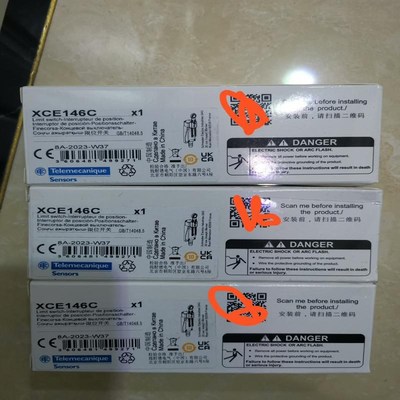 XCE146C 限位开关未开封45议价