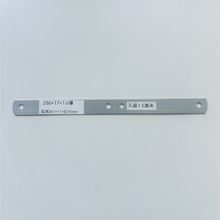 门窗镀锌固定铁片一字连接片木门拉片直片压片防火门安装铁片铁脚