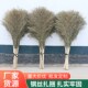 厂家现货木杆大扫把 清扫环卫清洁扫帚 加长木杆把加粗竹条扫把