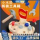 儿童木制趣味打桩台修理工具架宝宝仿真拧螺丝扳手玩具工具台套装