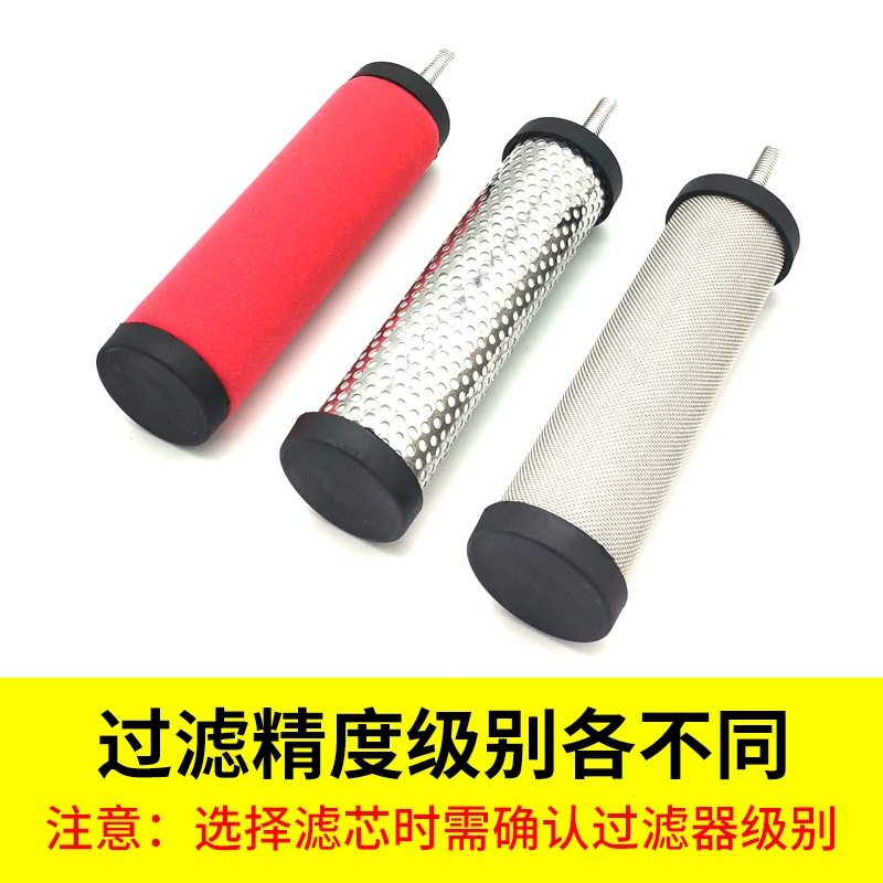 CTA汉克森空压机精密过滤器滤芯空气E5/E7/E9-16/20/24/32/36除水
