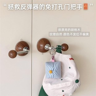 中古风柜门拉手复古吸盘把手衣柜免打孔无痕现代简约高级感多功能