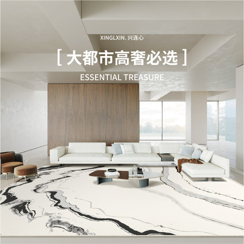 地毯客厅2023新款高级感卧室床边毯沙发茶几仿羊绒地垫大面积全铺