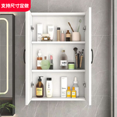 卫生间小吊柜镜边柜墙壁柜薄储物柜洗漱台装 饰柜墙上置物收纳柜子