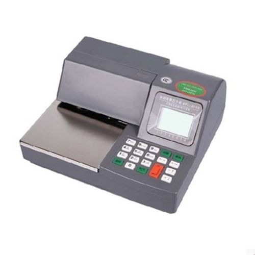 普霖BPL-820G支票打印机 普霖820E支票打印机