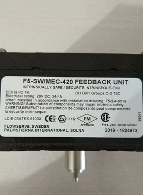 IMTRON TSA-POTI2-P100-5k-BW-V1信号放大器