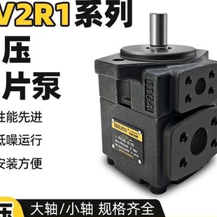 1R台湾凯利通pv2r3系 叶片泵PV2R1