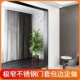 不锈钢门套垭口极窄哑光窗套阳台入户铝合金金属钛合金套门框包边