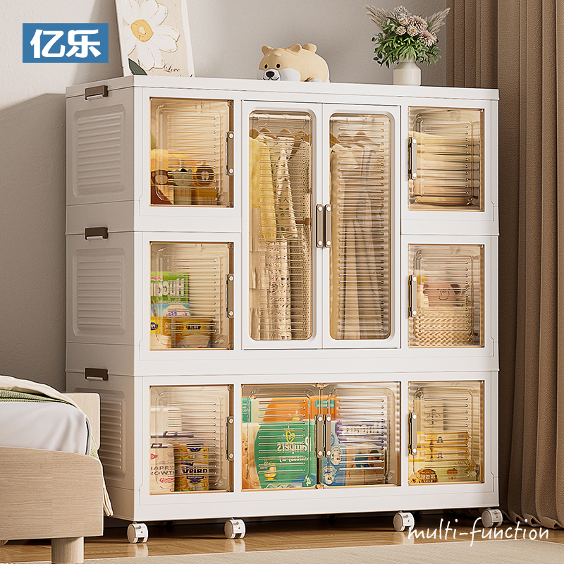 可摺叠简易衣柜家用卧室儿童衣橱免安装整理收纳箱零食玩具收纳柜