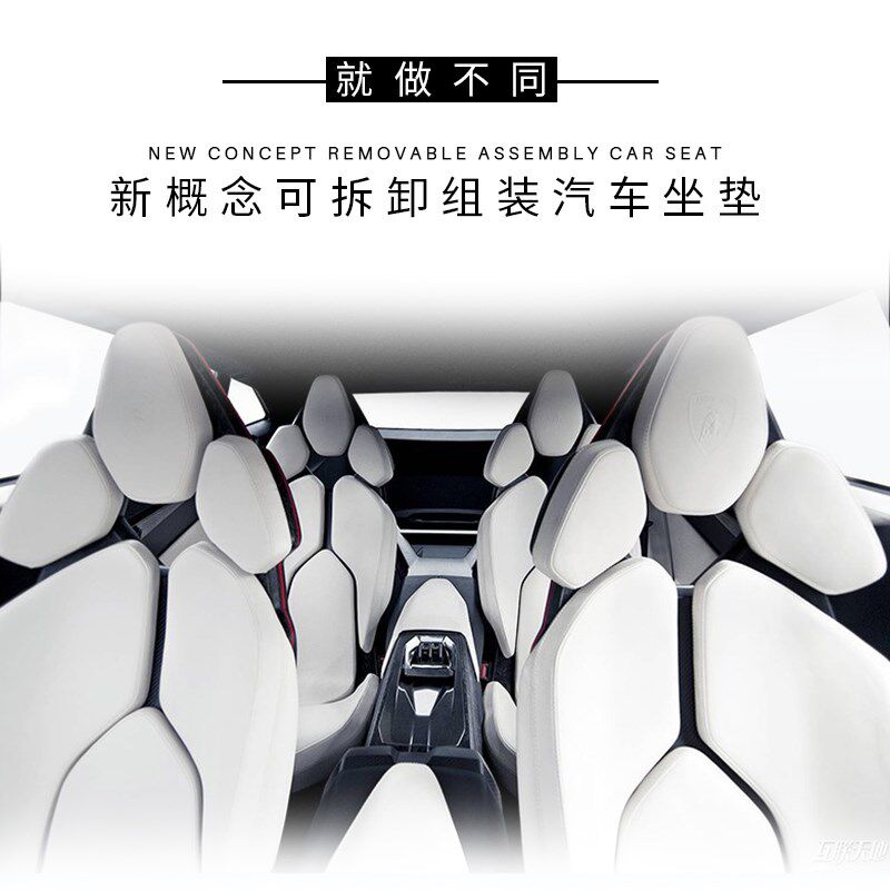 前排汽车坐垫个性运动四季通用夏季透气皮座垫2座1座单个小车垫皮