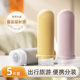 空瓶子 沐浴露洗发水高级挤压式 硅胶旅行分装 瓶便携出门化妆品套装