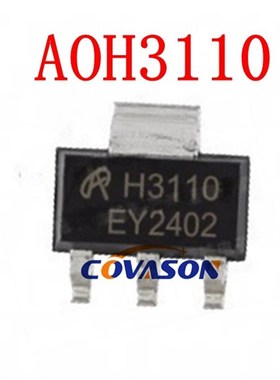 AOH3110 丝印H3110 封装SOT-223 N沟道 100V 1A 贴片MOS场效应管