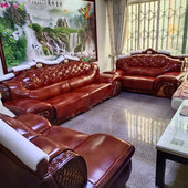 真皮沙发头层牛皮客厅组合三人高端欧式 到家 实木雕花大小户型整装