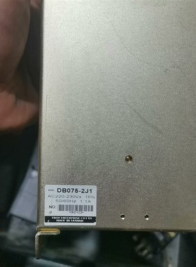 台湾TROY泰映DB075-2J1   驱动器